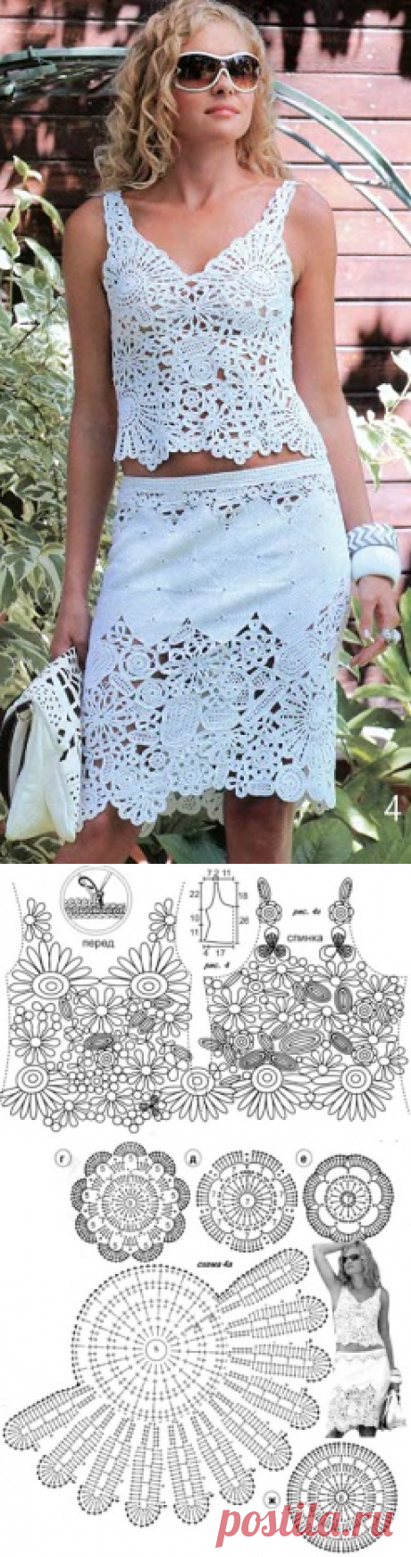 Irish crochet &: TOP+SKIRT