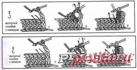 Лиловые пинетки крючком