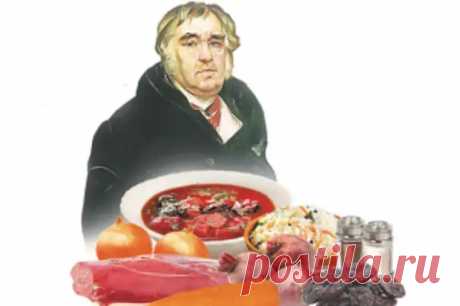 Как приготовить борщ с уткой, который любил Иван Крылов? - АиФ Кухня - 31 января - 43256782239 - Медиаплатформа МирТесен