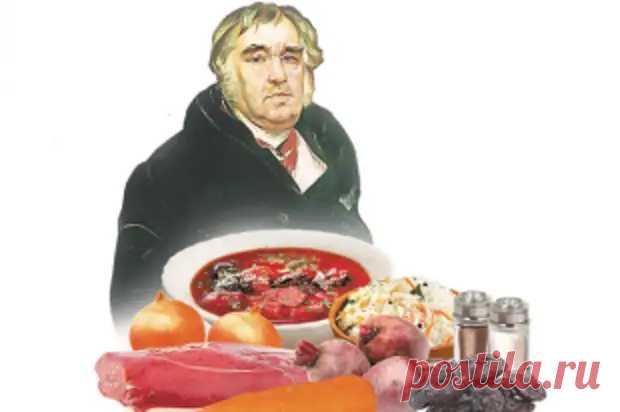 Как приготовить борщ с уткой, который любил Иван Крылов? - АиФ Кухня - 31 января - 43256782239 - Медиаплатформа МирТесен