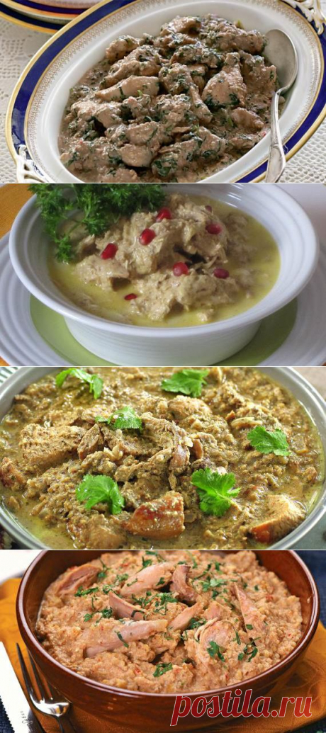 Грузинская кухня: сациви на Gastronom.ru