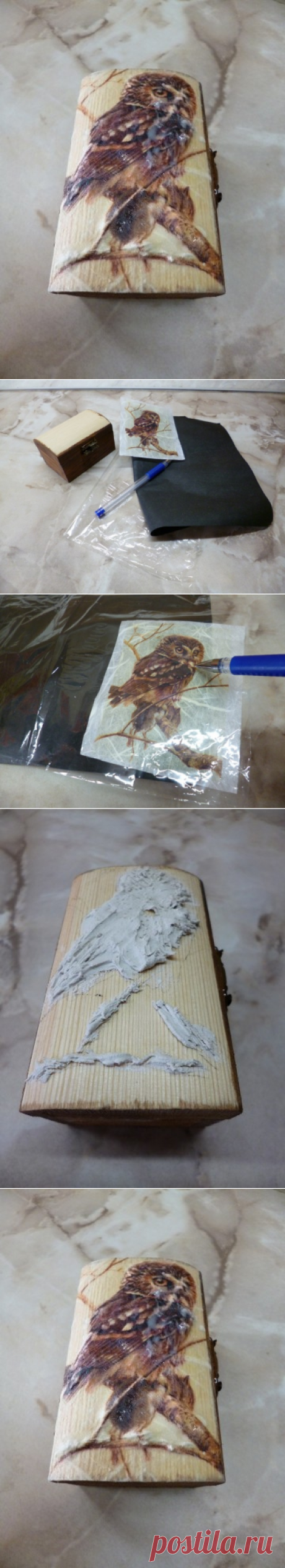 Как просто сделать объмный декупаж....