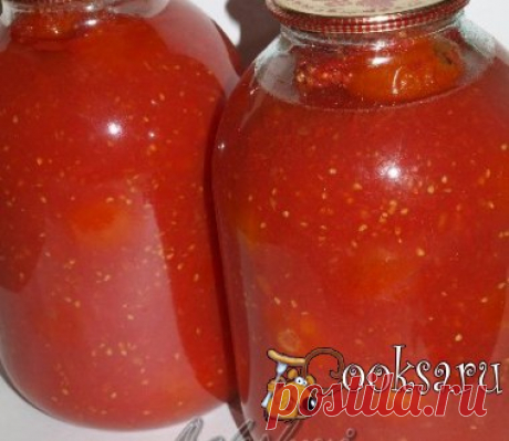 Томаты в собственном соку Очень вкусные помидоры!Закрываю каждый год обязательно.Сок можно использовать и для приготовления борща,и в подливу,а можно просто выпить.Попробуйте! Помидоры (сколько войдёт в банку) ; Томат — 1.5 л; Соль (пол стопки 100 гр) — 50 г; Лавровый лист — 1-2 шт; Перец чёрный горошек — 3-4 шт;