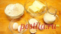 Булочки из дрожжевого слоёного теста с заварным кремом - Видеокулинария.рф - видео-рецепты Бабушки Эммы