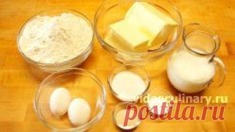 Булочки из дрожжевого слоёного теста с заварным кремом - Видеокулинария.рф - видео-рецепты Бабушки Эммы