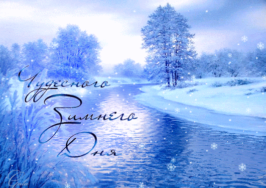 ЖИВЫЕ ФОТОГРАФИИ. AMAZING GIF. – Google+