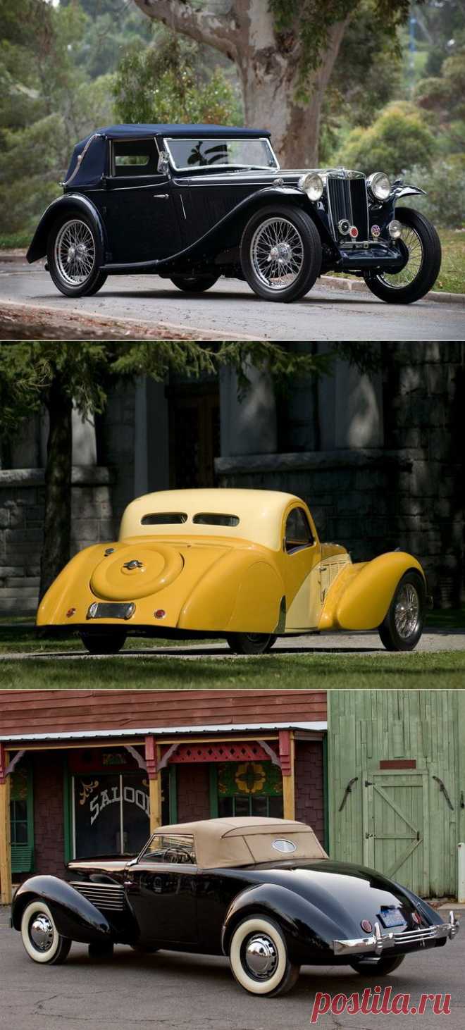 Ретро-автомобили..