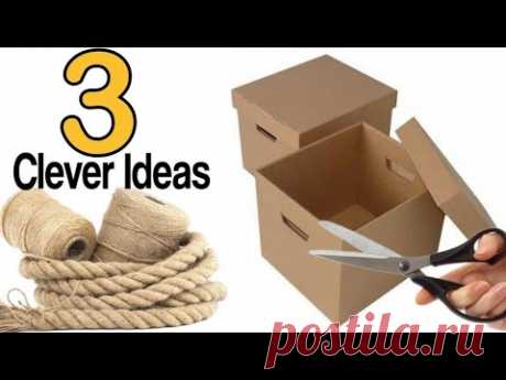 Super Beautiful 😍 but Low cost ! || 3 Unique ideas from cardboard