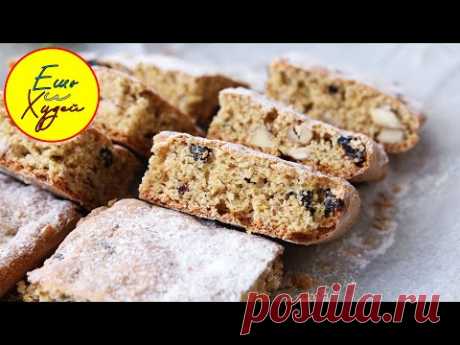 Худеем и Едим Вкусняшки! Как НЕ Набрать Вес на Самоизоляции? Домашнее ПП Печенье "Мазурка"