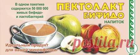 Клетчатка против колоректального рака
