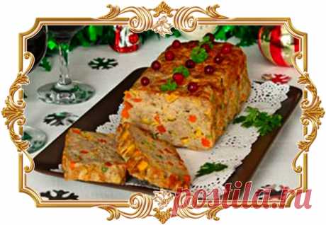 Мясной рулет «Конфетти» (рецепт к новогоднему столу и не только)
У каждой хозяйки есть свой рецепт мясного рулета. Такое блюдо можно приготовить не только для обеда или ужина в будние дни, но и на праздничный стол.
Предлагаем простейший рецепт рулета из мясного фарша с овощами из разряда «поставил и забыл». Приготовьте на праздничный стол мясной рулет «Конфетти». Отличное блюдо для встречи Нового года Крысы!
Показать полностью…