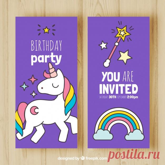 Праздничные баннеры с единорогом и радугами Более миллиона свободных векторов, PSD, фотографии и бесплатные иконки. Эксклюзивные халявы и все графические ресурсы, которые необходимые для ваших проектов