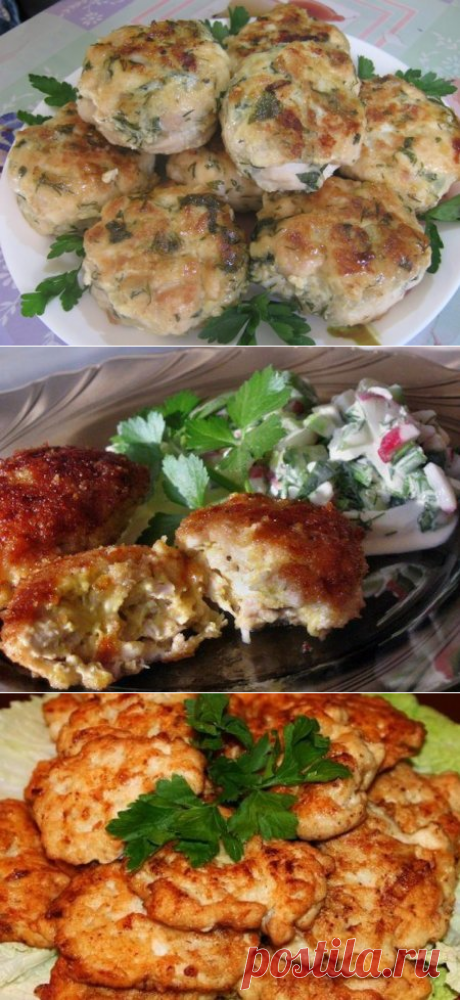 Рубленные куриные котлеты - рецепты с фото. Как приготовить рубленные куриные котлеты с сыром