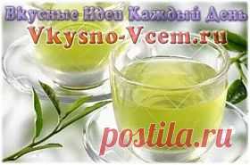 Рассол не выливать