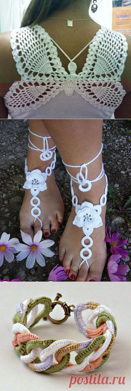 Умелицам вязать посвящается !.