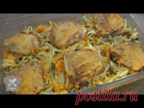 Запеченные КУРИНЫЕ БЕДРА в духовке рецепт.