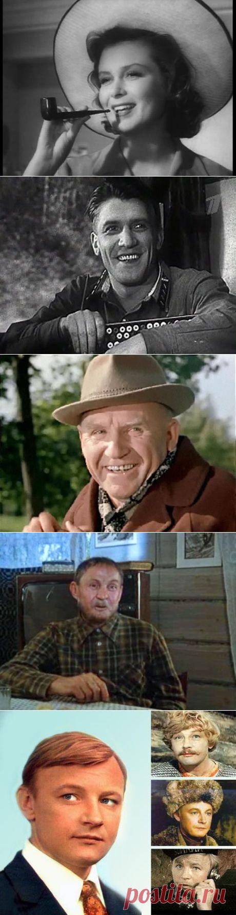 Любимые и забытые… / Назад в СССР / Back in USSR