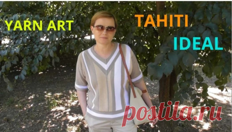 Бамбук и хлопок. Вяжем спицами