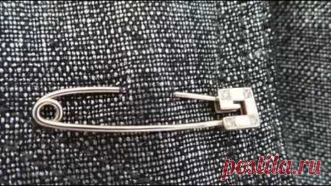 Заговоры на Булавку! Привлекаем Удачу, Деньги и Любовь!