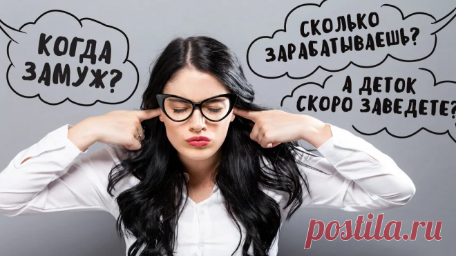 Зачем нам эти мужики? Современные россиянки больше не торопятся выходить замуж и рожать детей | Психология отношений 🚹 & 🚺 | Дзен