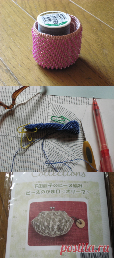 編み始めましたわよ~ : いまのきもち