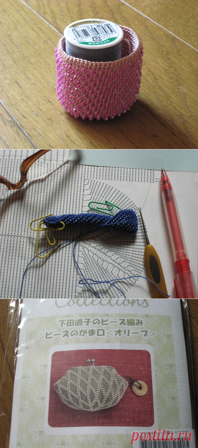 編み始めましたわよ～ : いまのきもち