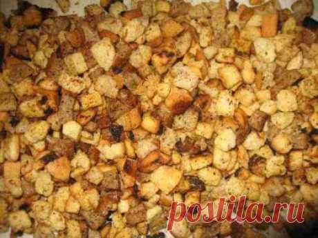 Пикантные сухарики (турецкая кухня)