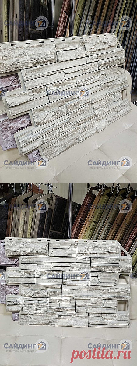 Фасадные панели Royal Stone Камень Скалистый, цвет Торонто