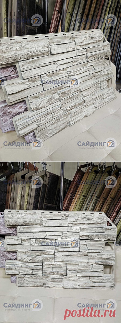 Фасадные панели Royal Stone Камень Скалистый, цвет Торонто