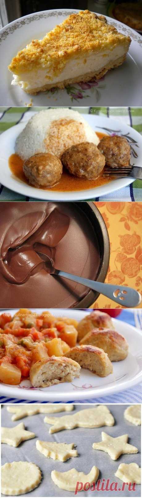 6 РЕЦЕПТОВ САМЫХ ВКУСНЫХ ДЕТСКИХ БЛЮД! | Ваши любимые рецепты