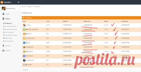 Простой в использовании кошелек

QoinPro позволяет вам легко отслеживать ваши криптовалюты и узнавать о новых проектах. Используя вашу учетную запись Google, Facebook или Microsoft, вы можете создать учетную запись QoinPro за считанные секунды. Вы можете быстро вносить и снимать монеты. Большинство снятий обрабатываются автоматически в течение одного часа. С помощью .....