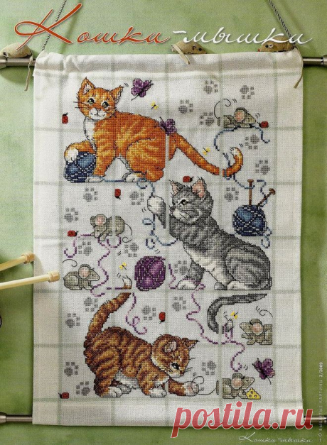 Кошки-мышки (вышивка крестиком, схема)