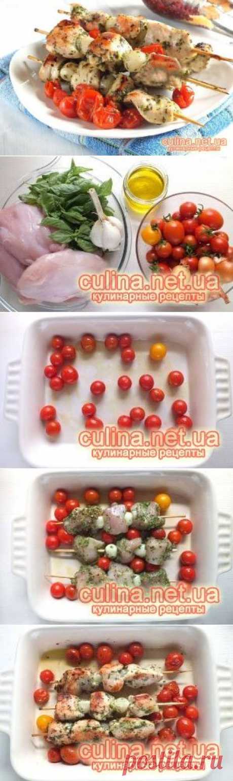 Куриный шашлык в духовке с запеченными помидорами черри