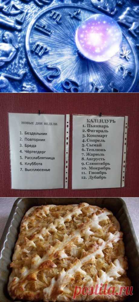 (24) Одноклассники