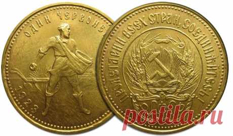 Те, у кого остались монеты СССР, могут стать миллионерами
Старая мелочь может стоить очень дорого. Сегодня мы расскажем вам о стоимости монет достоинством 5 копеек, выпущенных в СССР. Среди 5 копеек, особенно много ценных монет. Вот этот довольно внушительный список:
5 копеек 1924 г., цена - 700 руб.
5 копеек 1927 г., цена - 5 500-6 000 руб.
5 копеек 1929 г., цена - 550 руб.
5 копеек 1933 г., цена - 15 000 руб.
5 копеек 1934 г., цена - 5 000-5 500 руб.
5 копеек 1935 г. (...