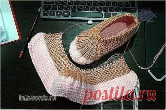 Тёплые следки на двух спицах из толстой пряжи