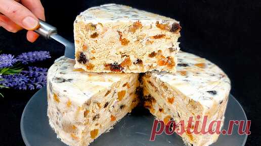 Вкусный десерт без выпечки с сухофруктами и орехами к чаю и не только: простые идеи десертов без выпечки #142 | Самовар | Дзен