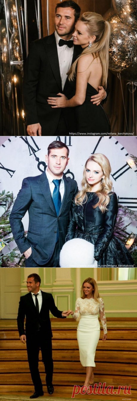 Бывшая Жена Александра Кержакова Рассказала О Зверствах