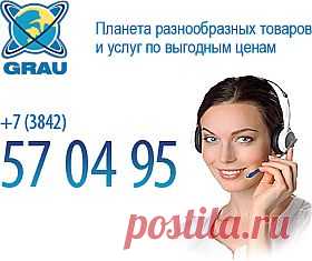 Компания ГРАУ. Мешок п/п 55* 95 50кг б/в зеленый 100/1000