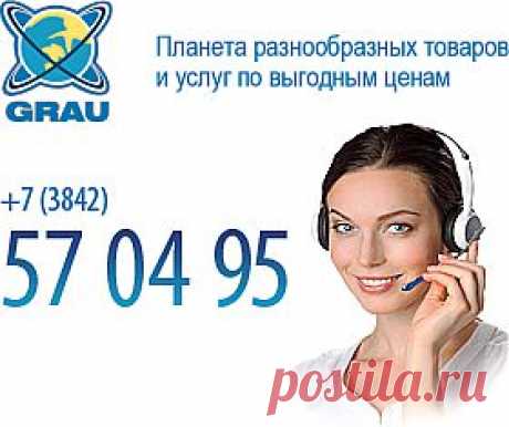 Компания ГРАУ. Мешок п/п 55* 95 50кг б/в зеленый 100/1000