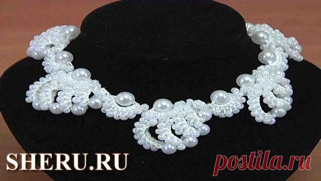 Вязание бисером и с бусинами крючком (Страница 2 из 10)