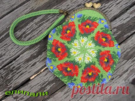 Кошелек-косметичка с маками | biser.info - всё о бисере и бисерном творчестве
