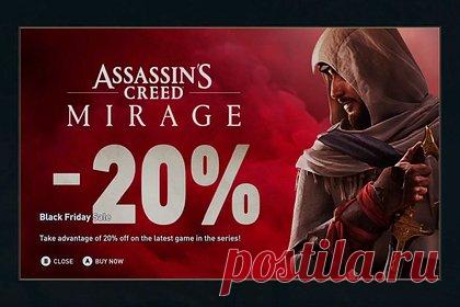 В игре Ubisoft обнаружили полноэкранную рекламу. Пользователи игровых консолей обнаружили в платной игре от Unisoft всплывающую на весь экран рекламу. По словам геймеров, реклама появляется на консолях PlayStation и Xbox. Баннер Assassin's Creed Mirage может открыться на весь экран во время перехода с уровня на уровень или при нажатии кнопки «пауза».