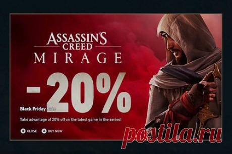 В игре Ubisoft обнаружили полноэкранную рекламу. Пользователи игровых консолей обнаружили в платной игре от Unisoft всплывающую на весь экран рекламу. По словам геймеров, реклама появляется на консолях PlayStation и Xbox. Баннер Assassin's Creed Mirage может открыться на весь экран во время перехода с уровня на уровень или при нажатии кнопки «пауза».