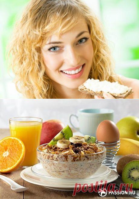 Правильный завтрак для эффективного похудения / Будьте здоровы