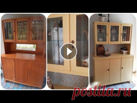 РЕДИЗАЙН СТАРИННОГО БУФЕТА / ПЕРЕДЕЛКА МЕБЕЛИ В этом видео покажу как из старинной мебели сделать яркий акцент интерьера. Продукция от Barwalend :...
