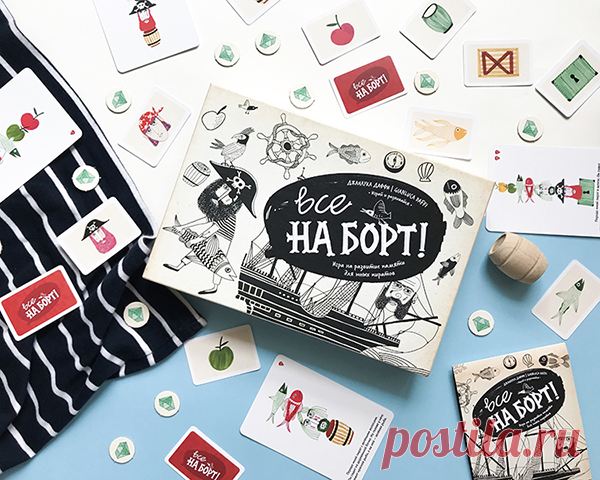 Настольная игра, которая отлично тренирует внимательность и память.