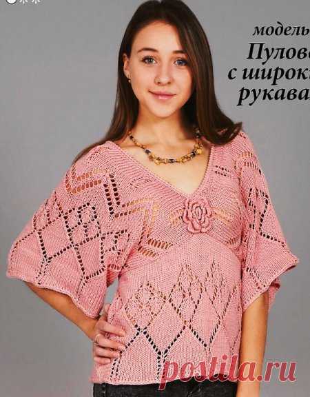 Кофточка с широкими рукавами