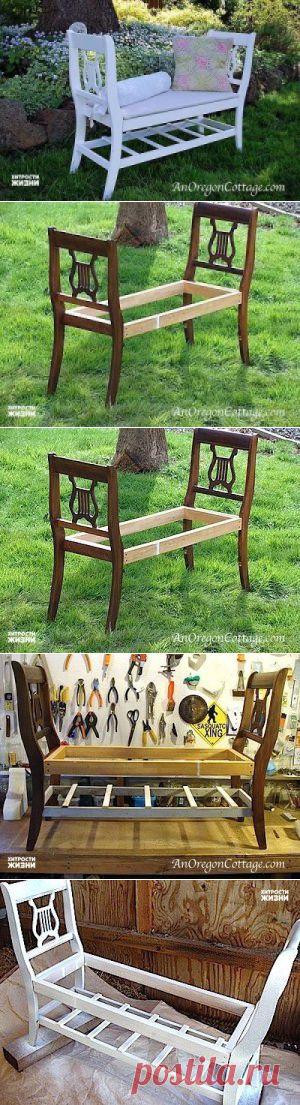 Самодельная романтическая скамья из старых стульев