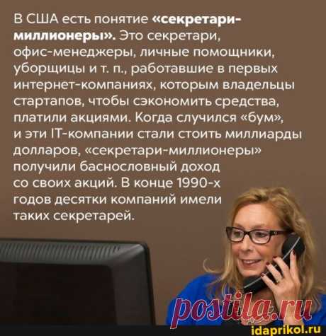 Мем-картинка vTZJw1mBA от petroff - ) / АйДаПрикол .)